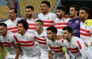 فيريرا يعلن عن قائمه الزمالك النهائيه أمام بيرميدز في الدوري غدا
