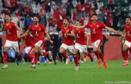 بهدية مغربية.. هل يشارك الأهلي في كأس العالم للأندية؟ 