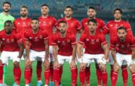 بعد التعادل أمام فيوتشر.. موعد مباراة الأهلي القادمة بالدوري 
