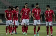 لا غالب ولا مغلوب.. فيوتشر يوقف سلسلة أنتصارات الأهلي بالتعادل الإيجابي