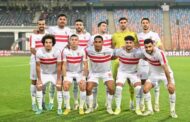 رابطه الانديه تعلن عن رجل مباراة الزمالك امام حرس الحدود في الدوري