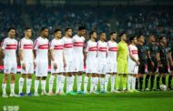 فيريرا يقرر استبعاد نجم الزمالك من التشكيل الأساسي غدا 