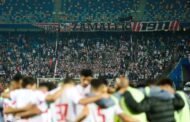 الزمالك يواصل انتصاراتة أمام حرس الحدود برباعيه نظيفة في الدوري المصري