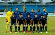 التشكيل الرسمي لـ بيراميدز أمام الداخلية في الدوري الممتاز