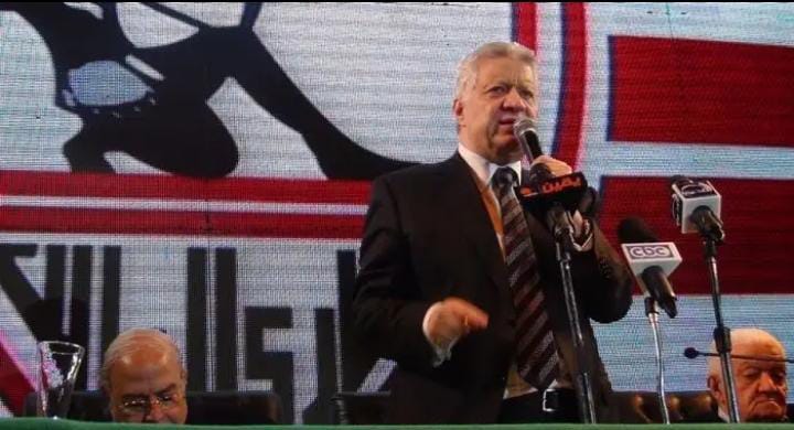 مفاجأة.. مرتضى منصور يطالب وزير الماليه بالحجز على أرصد النادي البنكيه
