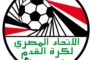 مفاجأة.. مرتضى منصور يطالب وزير الماليه بالحجز على أرصد النادي البنكيه