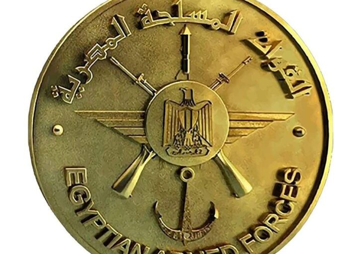 الكلية الفنية العسكرية تعلن عن فتح باب التسجيل ببرامج الدراسات العليا 