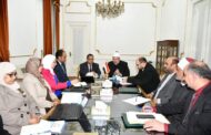 وزير الأوقاف : الإعلان عن وظائف جديدة للأئمة والعمال ٣١  يناير القادم ومراعاة التوزيع الجغرافي بما يخدم سد العجز في المحافظات