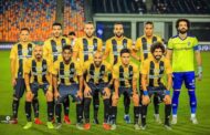 موعد مباراة المقاولون العرب وانبي في الدوري المصري
