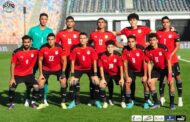 مصر فى مجموعة قوية.. نتائج قرعة أمم افريقيا للشباب