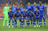 تشكيل فريق سموحة لمواجهة الأهلي في الدوري