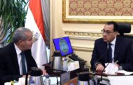الحكومة المصرية تتابع موقف توافر السلع الغذائية والإستراتيچية في الأسواق