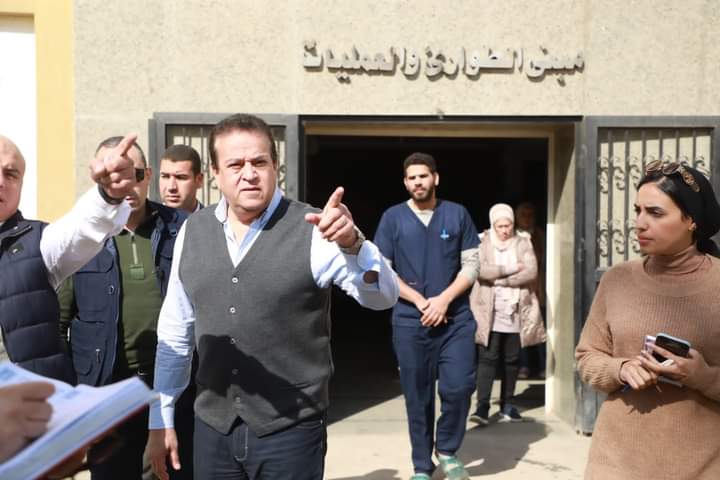 خلال زياره مفاجئة..وزير الصحة يُحيل مديري ونواب مستشفيي أبو المنجا والنيل للتأمين للتحقيق بالقليوبية