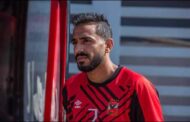 وتتوالى الضربات.. الفيفا يرد على شكوي الزمالك ضد كهربا