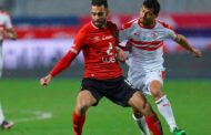 بعد تعثره أمام المصري.. الأهلي يصطدم بالزمالك في قمة الجولة الرابعة عشر بالدوري 