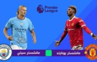 موعد دبي مانشستر في بطولة الدوري الانجليزي