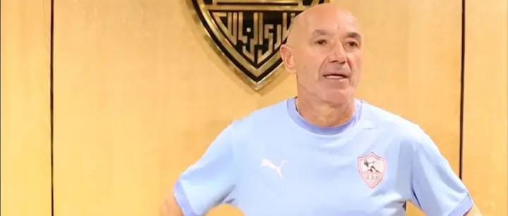 باتشيكو والزمالك أصدقاء الأمس منافسي اليوم