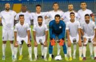 تشكيل طلائع الجيش المتوقع أمام الاسماعيلي في الدوري الممتاز