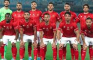 تشكيل الأهلي المتوقع أمام الزمالك في الدوري