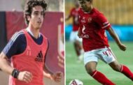أسوان يعلن التعاقد مع ثنائي شباب الأهلي على سبيل الإعارة