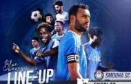 حسام حسن يقود هجوم سموحة أمام إنبي في الدوري الممتاز