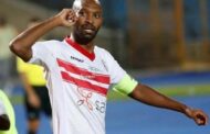 تعرف على اسباب غياب رباعي فريق الزمالك عن مباراة فيوتشر