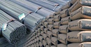 أسعار الحديد والاسمنت