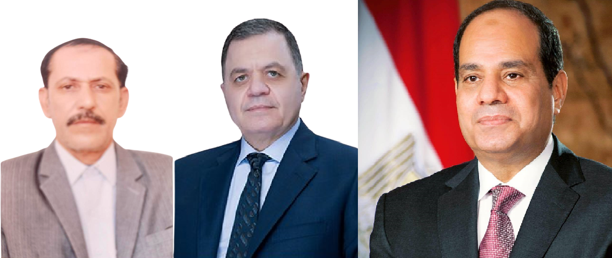 تهنئة بمناسبة أعياد الشرطة من الحاج مبروك عبد العليم سعيد