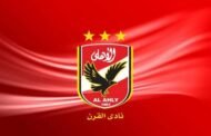 الأهلي يطالب إتحاد الكرة بالتحقيق في الأخطاء التحكيمية