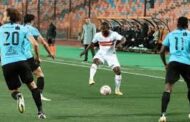 الزمالك يواصل نزيف النقاط ويسقط أمام غزل المحلة بهدفين مقابل هدف