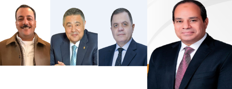 تهنئه بمناسبه اعياد الشرطه من شركة اولاد الشهيد عاطف منير ذكي للمقاولات العامة