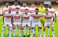 أسباب غياب رباعي الزمالك عن قائمة الفريق أمام الاتحاد