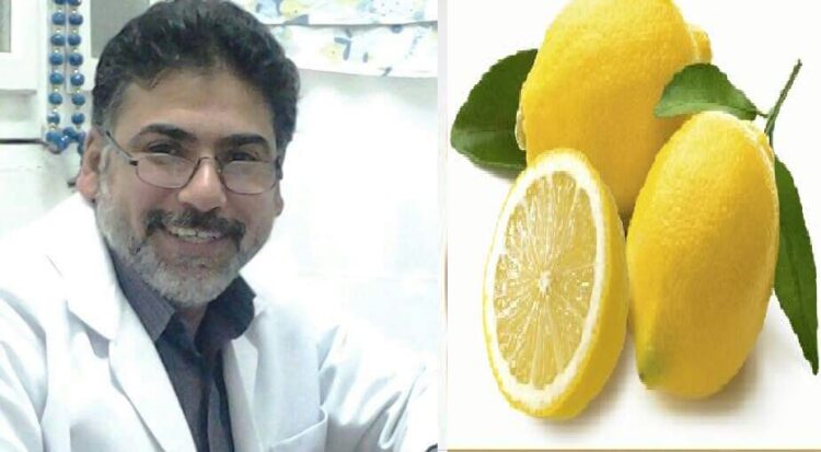 الطب البديل (الكافي الوافي )   شجرة  الليمون  