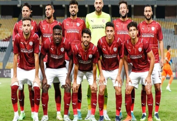 ماهر يعلن التشكيل الرسمي لسيراميكا أمام بتروجيت في دوري Nile