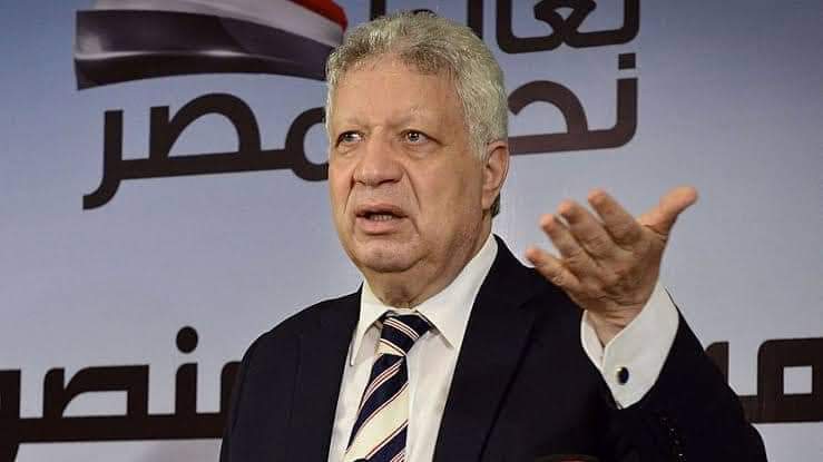 بتهمة سب الخطيب.. النقض تؤيد قرار حبس مرتضى منصور