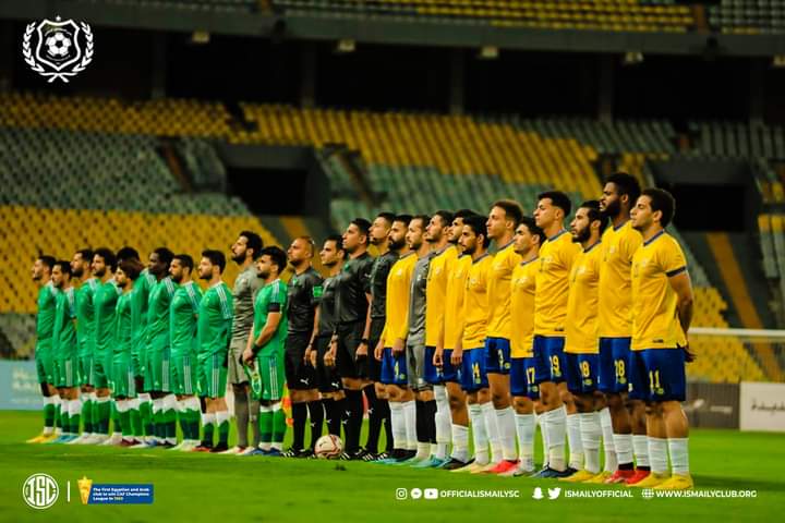 التعادل الإيجابي يحسم مواجهة الإسماعيلي والاتحاد السكندري