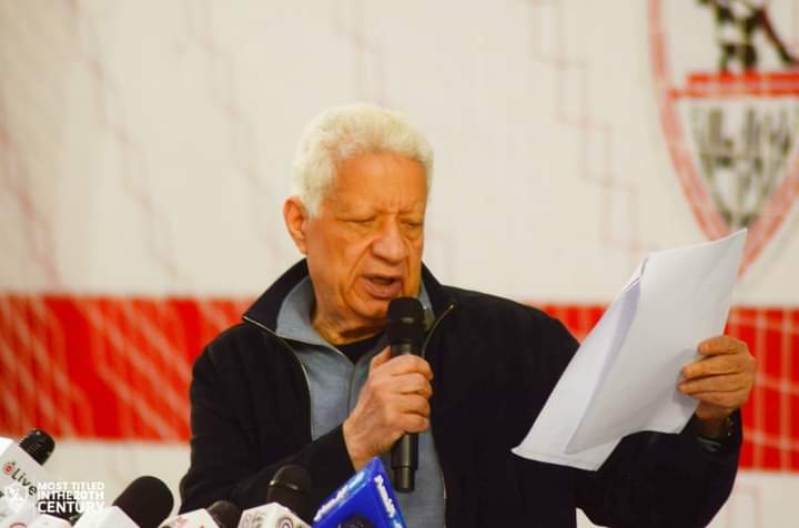 أول تعليق من مرتضى منصور بعد تأييد قرار حبسه