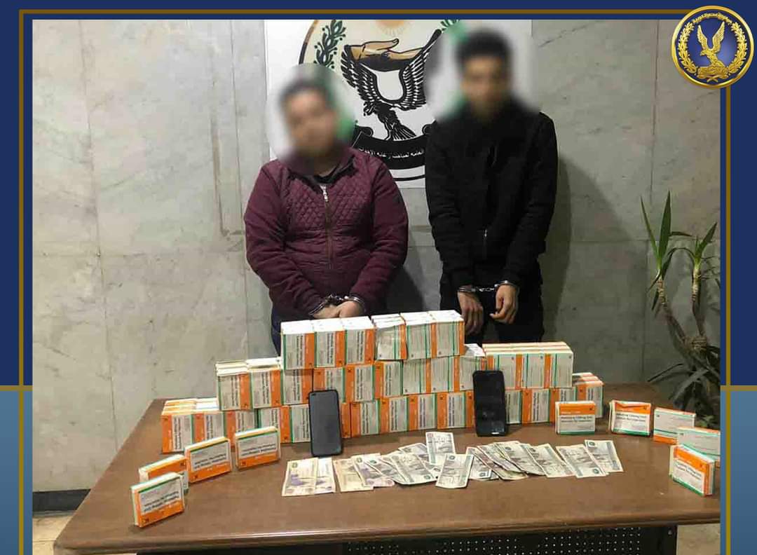 أمن القاهرة يضبط شخصين وبحوزتهم 1050 من أمبول بيثيدين المخدر