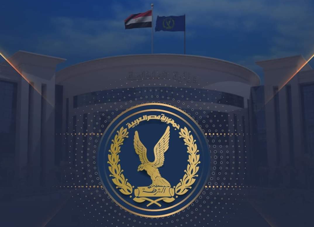 الأجهزة الأمنية بدمياط تضبط المتهمين بالسطو المسلح على مكتب بريد في اقل من 24ساعة