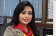 الإعلامية إيمان الشامية في حوار لـ