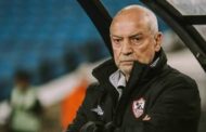 فريرا يقود مران الزمالك استعداد لمواجهة فاركو في الدوري الممتاز