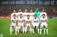 قبل مواجهة شباب بلوزداد تعرف على تاريخ مشاركات الزمالك بدوري أبطال أفريقيا