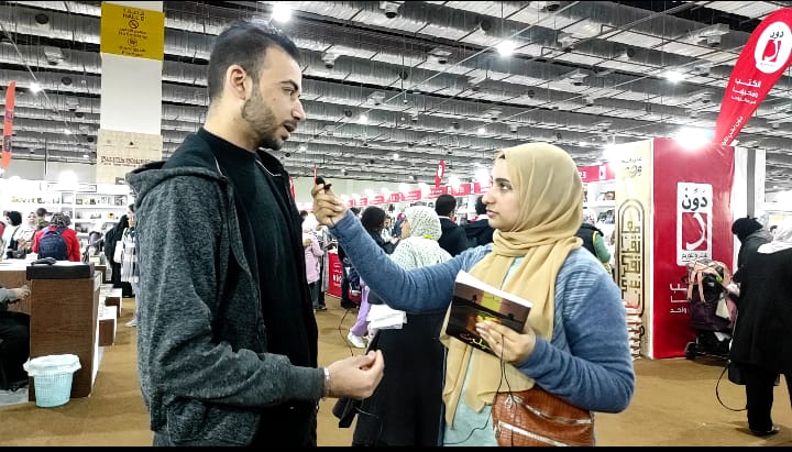 بعد نجاح بلوديسكا.. الكاتب عمرو أشرف صاحب كتاب 