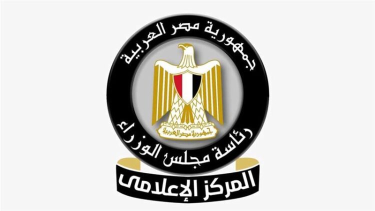 بيان عاجل للحكومة بشأن وقف المحافظ الإلكترونية لشركات الاتصالات