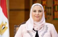 حج الجمعيات الأهلية، بدء استقبال طلبات حج الجمعيات الأهلية 2023