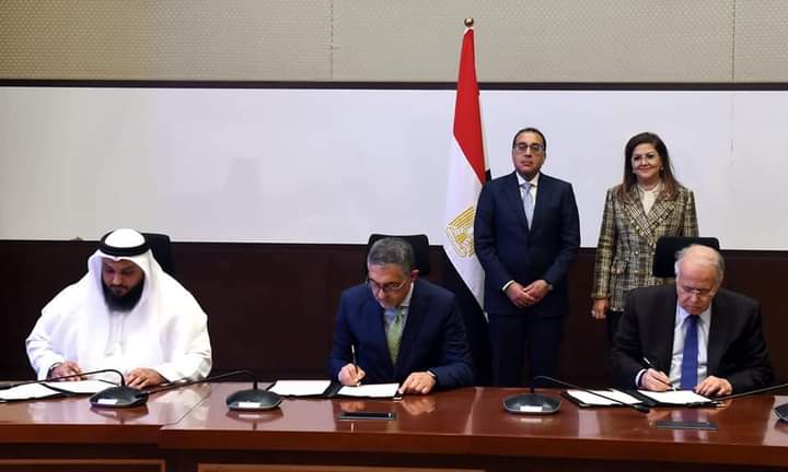 توقيع مذكرة تفاهم بين الهيئة العامة للاستثمار وتحالف شركات مركز القاهرة الدولي 