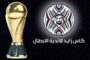 بعد فسخ تعاقد الوردي بالتراضي.. الزمالك يقع في مأزق جديد 