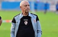 فيريرا يحسم خطة الزمالك في مباراة الترجي لدوري إبطال إفريقيا
