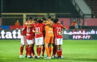 اتحاد الكرة يعلن عن حكم مباراة الأهلي والمقاولون بالدوري 