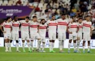 تشكيل الزمالك أمام الترجي في لقاء الفرصة الآخيرة بدوري إبطال أفريقيا